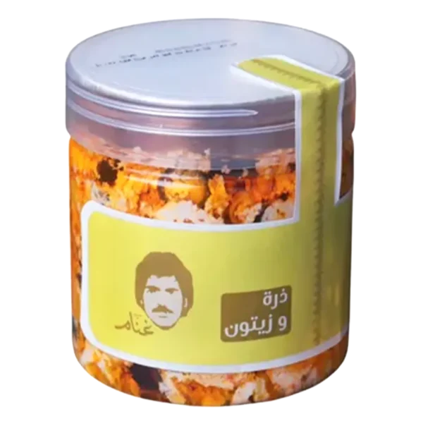 غنام الزيتونية (خلطة الذرة الصفراء زيتون اسود شبيه جبن فيتا) 300 جرا