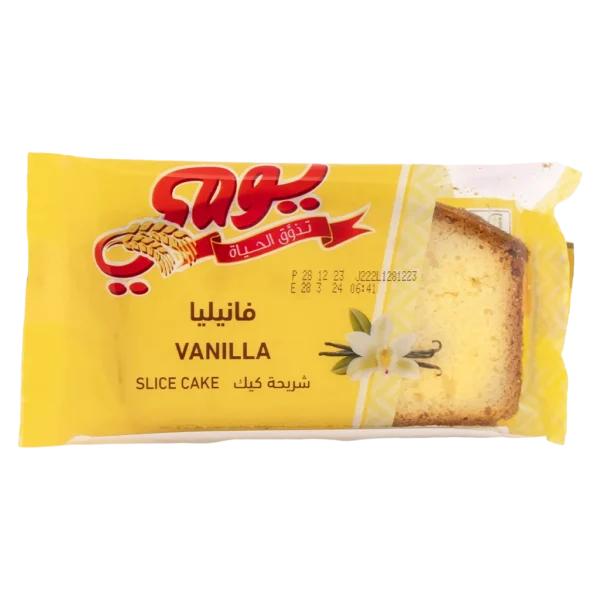 يومي شريحة كيك فانيليا 70 ج