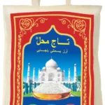 تاج محل رز بنجاجبي بسمتي حبه طويل 10 كج
