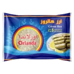 أورلاندا أرز كالروز مصري 5 كج