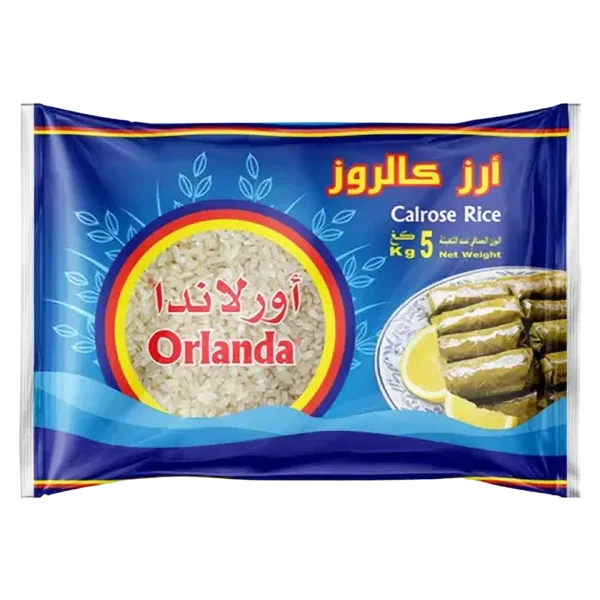 أورلاندا أرز كالروز مصري 5 كج
