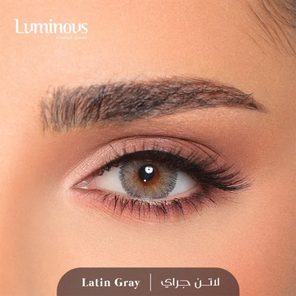 ليمونوس عدسات لاصقة شهرية لاتين جراي
