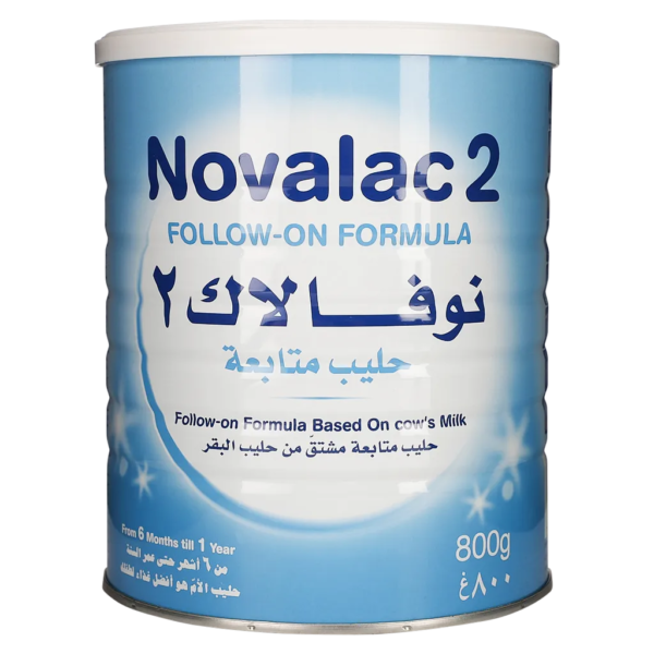 نوفالاك حليب المرحلة 2 800 ج
