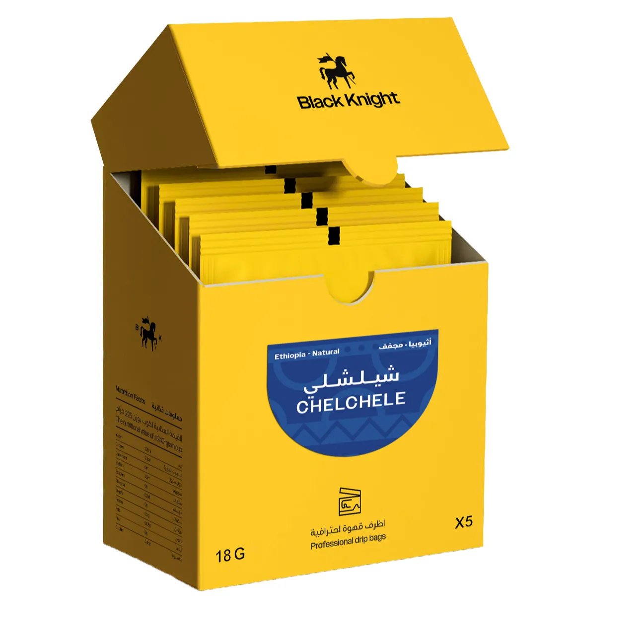 356ba99b-1ede-44e6-b1d9-ec6de8081efa بلاك نايت أظرف التقطير إثيوبيا شيلشي مجففة 5 أظرف - الصورة 1