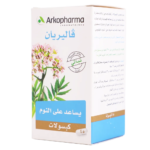 أركوفارما فاليريان 45 كبسولة