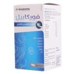 أركوفارما فوركابيل 180 كبسولة