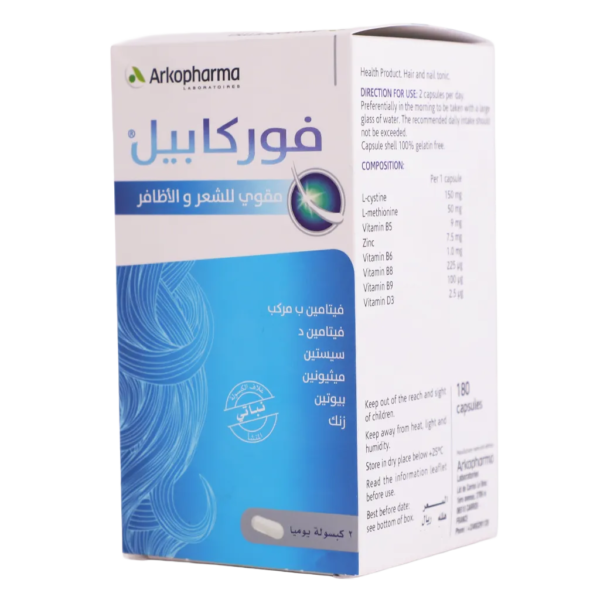 أركوفارما فوركابيل 180 كبسولة