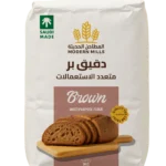 المطاحن الحديثة دقيق بر 1كج