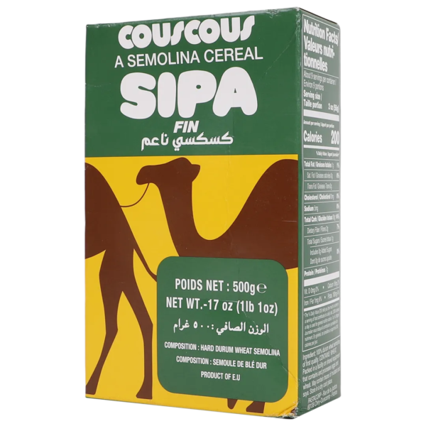 سيبا كسكوس ناعم 500 ج