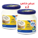 برايد جبنة مطبوخة قابلة للدهن 2 حبة 450 ج