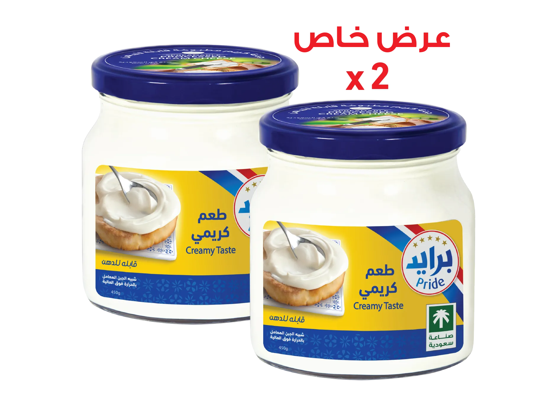 36f2ba94-5436-40fc-92e8-e195fb87036d برايد جبنة مطبوخة قابلة للدهن 2 حبة 450 ج - الصورة 1