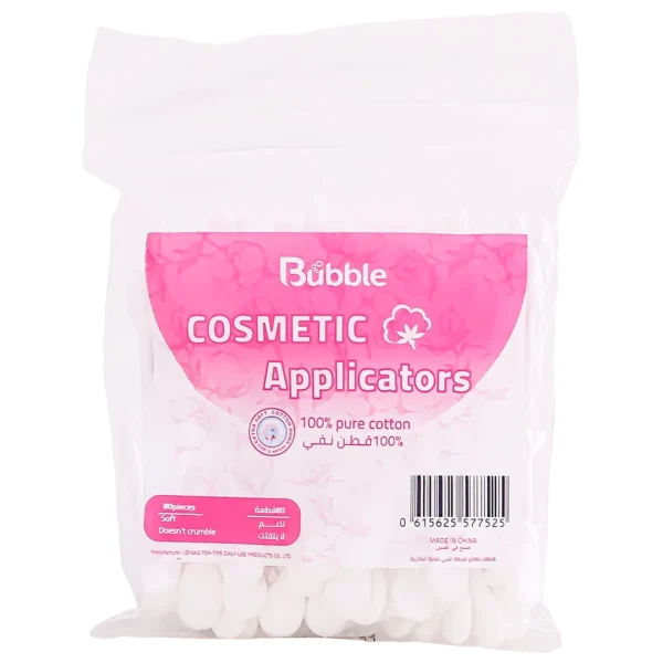 بابل أعواد قطن للمكياج 80 حبة