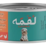 لقمه طعام رطب للقطط بطعم الدجاج والتونة مع المرق 85 جرا