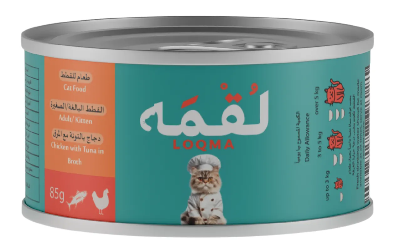 379e6aed-c13d-4328-8849-694785491aea لقمه طعام رطب للقطط بطعم الدجاج والتونة مع المرق 85 جرا - الصورة 1