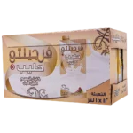 فرجينتو حليب كامل الدسم 12 حبة 1 لتر