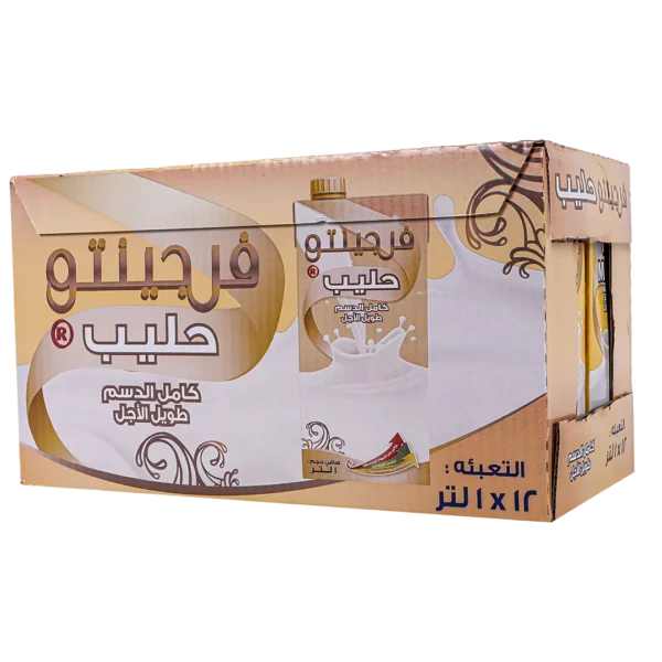 فرجينتو حليب كامل الدسم 12 حبة 1 لتر