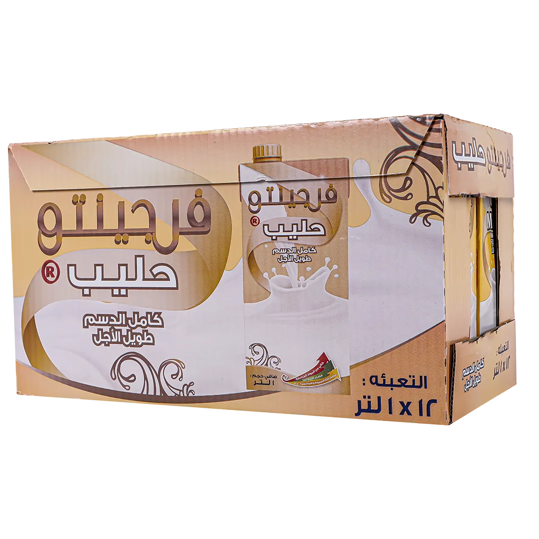 391e7af6-84ce-4c77-a6e7-91e668ee2b33 فرجينتو حليب كامل الدسم 12 حبة 1 لتر - الصورة 1