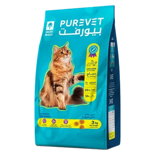 بيورفت دجاج وبطاطس طعام جاف للقطط البالغة 3 كج
