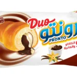 برونتو كرواسان شوكولاتة وفانيلا 55 ج