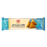 ريتاج الغلا رقائق سمبوسة بر 900 ج
