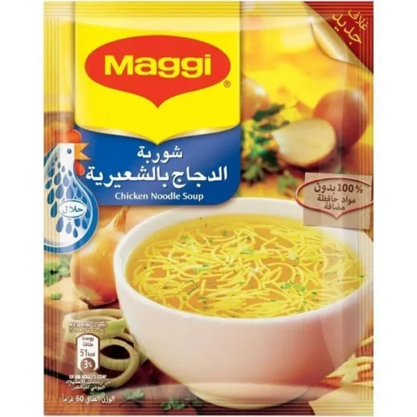 ماجي شوربة نودلز الدجاج 60 ج