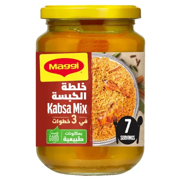 ماجي خلطة الكبسة سائلة 350 ج