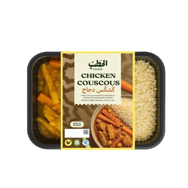 الحطب كسكسي بالدجاج 400 ج