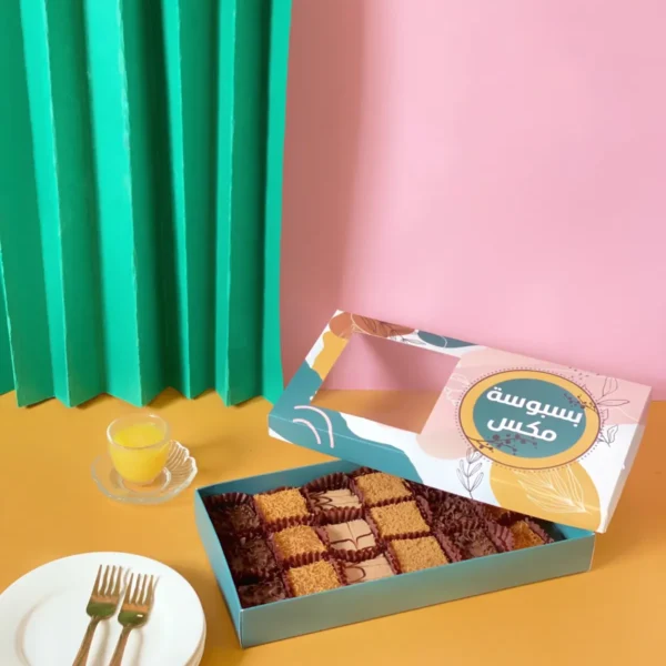 بسبوسة ميكس 700 ج