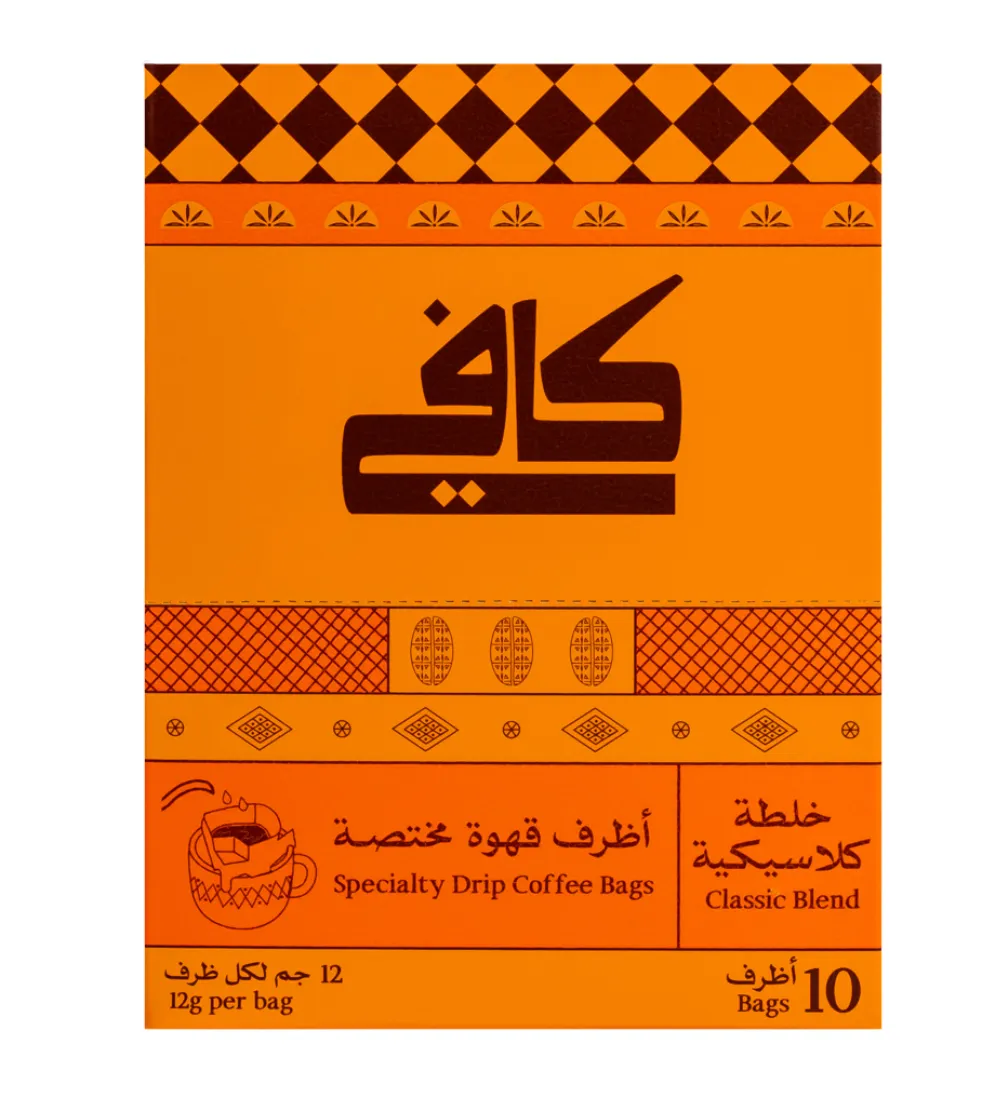 3edc21b7-8eac-402f-88af-1cfcde5b8c1c كافي أظرف قهوة مختصة خلطة كلاسيكية 10 حبات - الصورة 1