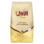 الاولى سميد خشن 800 ج
