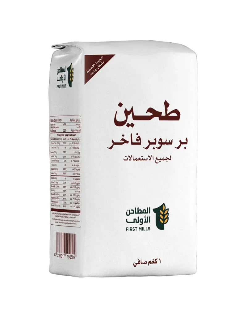 3edf69aa-ba51-453f-985e-8b2c4c504b59 المطاحن الأولي طحين سوبر فاخر بر 1 كج - الصورة 1