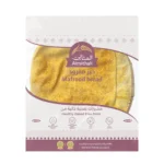 المثالي خبز مفرود صحي 260 ج