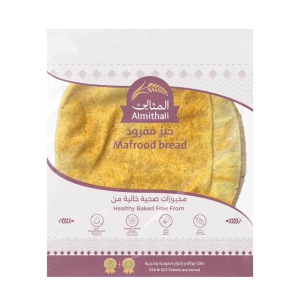 المثالي خبز مفرود صحي 260 ج