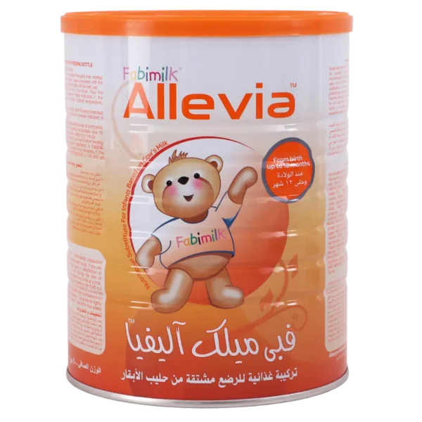 فابيميلك أليڤيا 0 إلى 12 شهر 900 ج