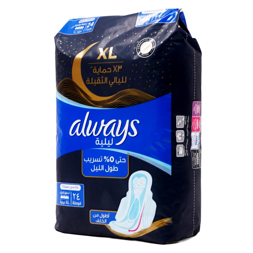 4015400258964_1 أولويز فوط ليلية 3x حماية لليالي الثقيلة ماكسي سميكة 24 فوطة اكس لارج - الصورة 1