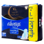 أولويز فوط ليلية 3x حماية لليالي الثقيلة ماكسي سميكة 48 فوطة اكس لارج