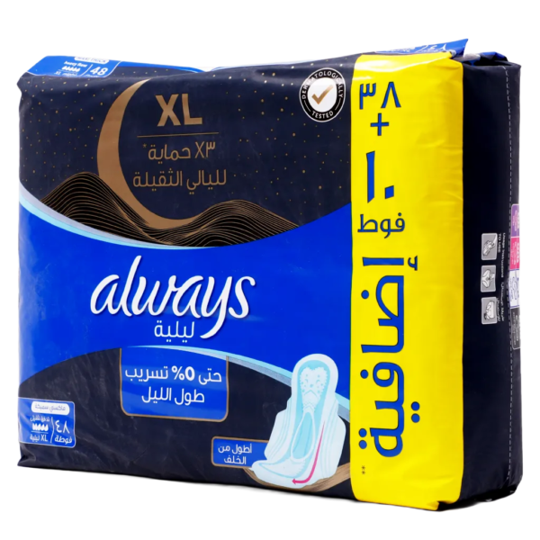 أولويز فوط ليلية 3x حماية لليالي الثقيلة ماكسي سميكة 48 فوطة اكس لارج