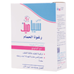 سيباميد سائل الإستحمام للأطفال 200 مل