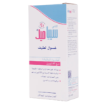 سيباميد غسول الأطفال 200 مل