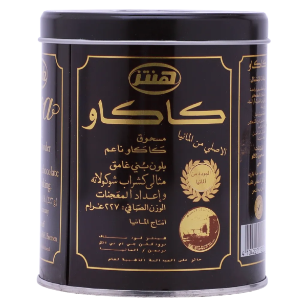 هنتز مسحوق الكاكاو ناعم 227 ج