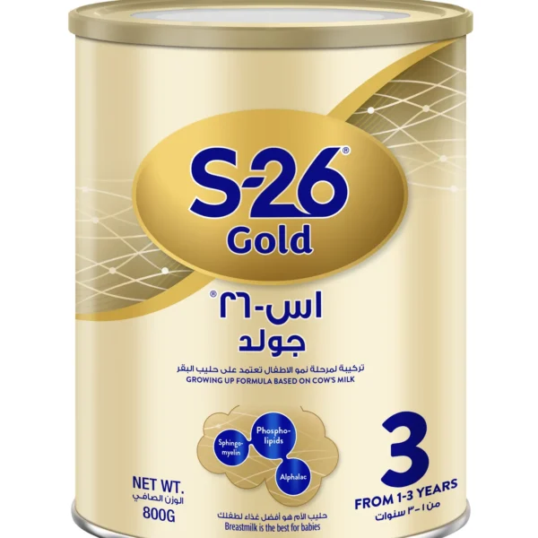 اس 26 جولد بروجرس حليب المرحلة 3 800 ج