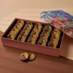 جوري هارموني 200 ج