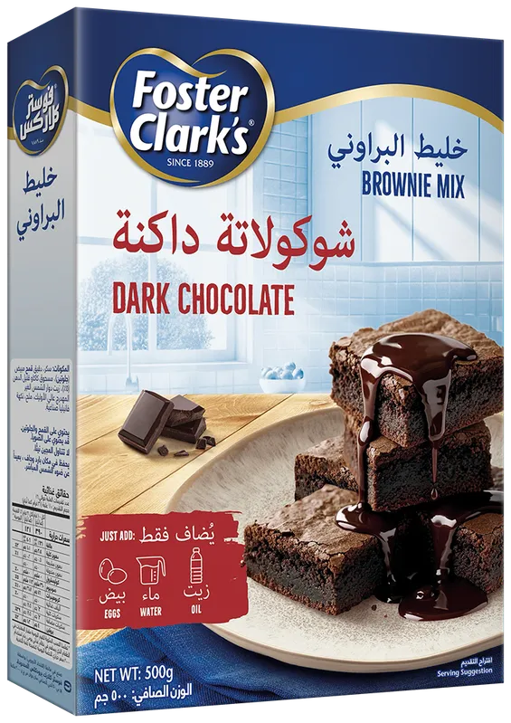 427ab89a-d07f-4e17-be2b-94943c0c25a2 فوستر كلاركس خليط براوني شوكولاته داكنة 500 ج - الصورة 1