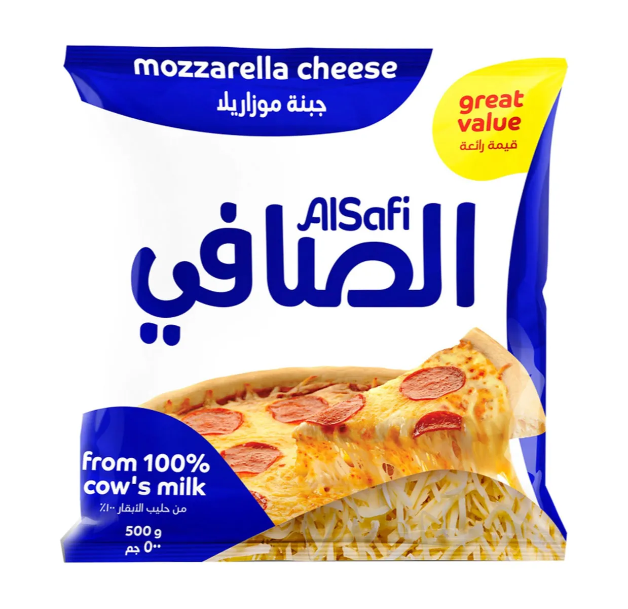 437799bc-8346-48f7-bdeb-f6ed2828c9c2 الصافي شبيه جبنة موزاريلا 500 ج - الصورة 1
