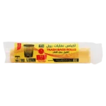 سكيب اكياس نفايات 8 جالون حجم صغير 90 حبة