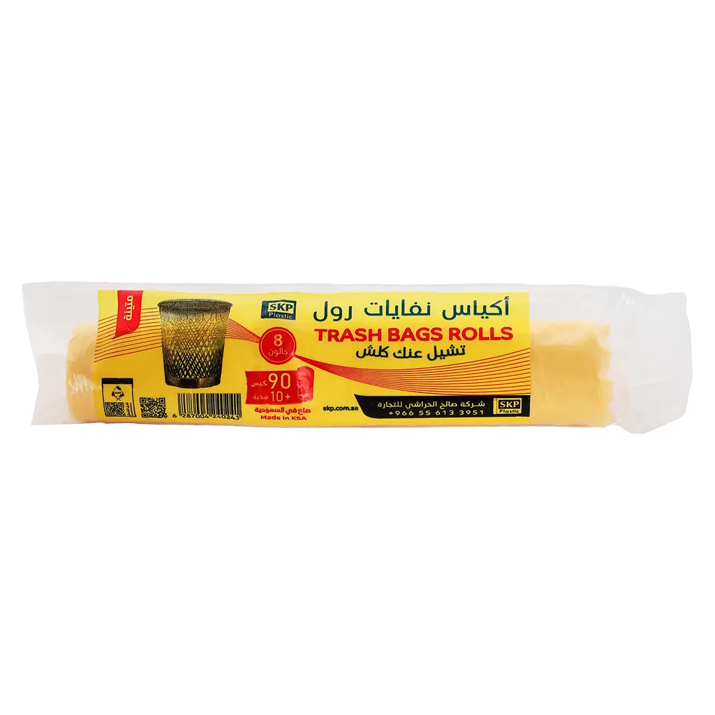 44cf9ce5-ea96-4f16-a92b-9c49f96e7b93 سكيب اكياس نفايات 8 جالون حجم صغير 90 حبة - الصورة 1