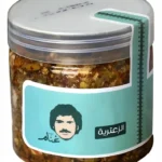 غنام الزعترية (سلطة الزعتر سماق شبيه جبن فيتا) 300 جرا