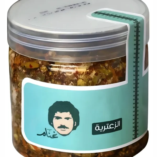 غنام الزعترية (سلطة الزعتر سماق شبيه جبن فيتا) 300 جرا