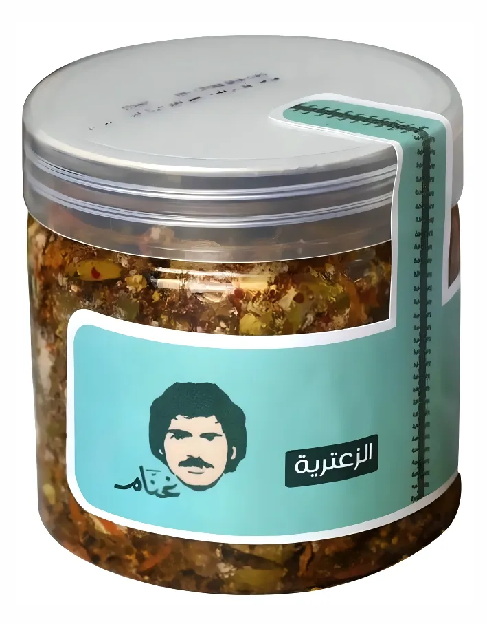 47208cba-3c56-404b-a293-2af3df082841 غنام الزعترية (سلطة الزعتر سماق شبيه جبن فيتا) 300 جرا - الصورة 1