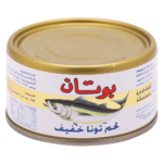 بوتان لحم تونا خفيف 185 ج
